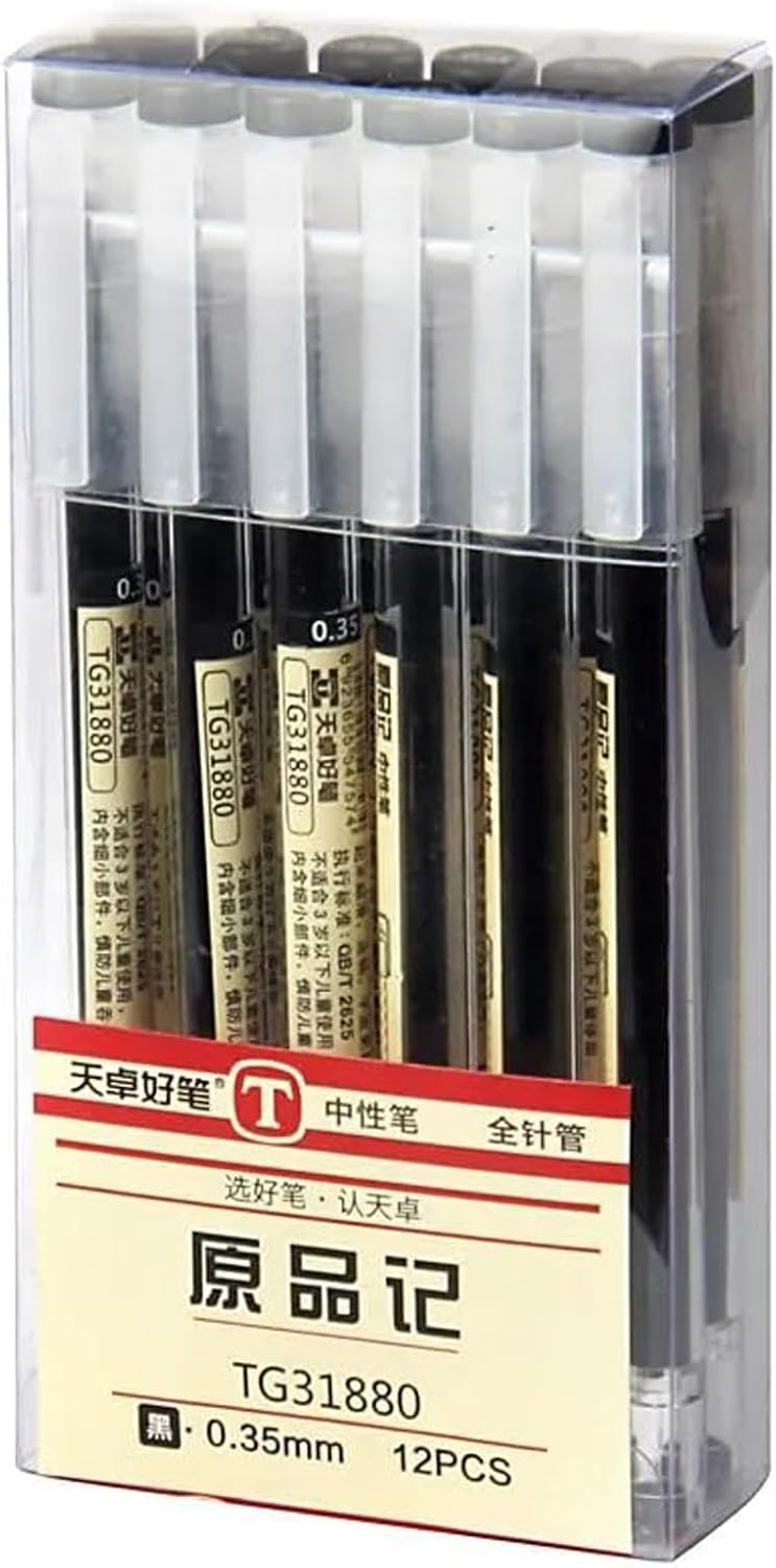 Premium Quick-Dry Gel Ink Pens™